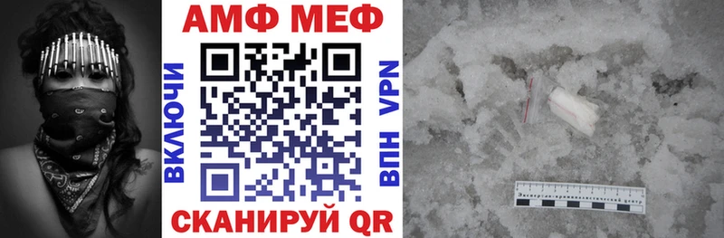 цены наркотик  Кадников  Amphetamine 98% 