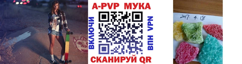 Alpha-PVP VHQ Кадников