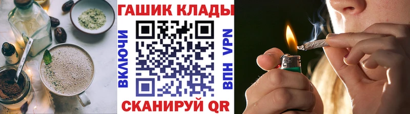 закладка мега ССЫЛКА Cannafood марихуана Кадников
