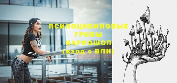 кокаин перу Абдулино