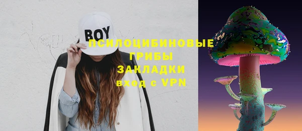 кокаин перу Абдулино