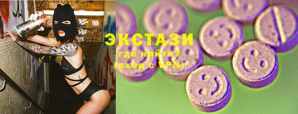 прущие крисы Абинск