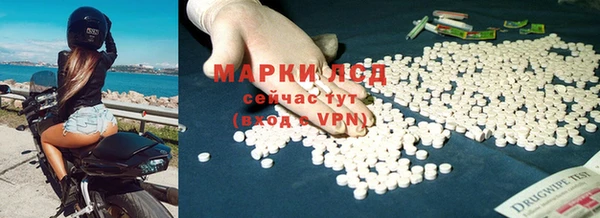 кокаин перу Абдулино