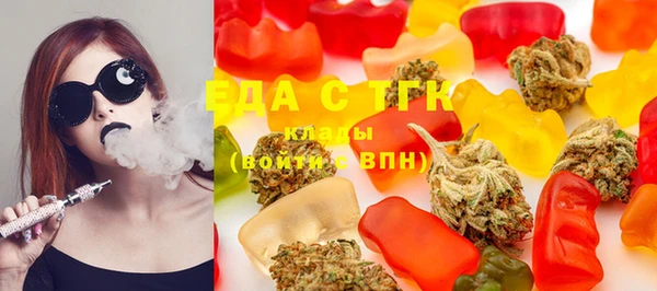 прущие крисы Абинск