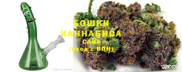 прущие крисы Абинск