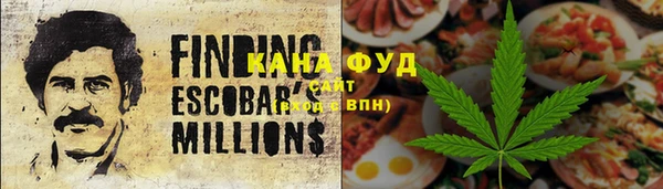 прущие крисы Абинск