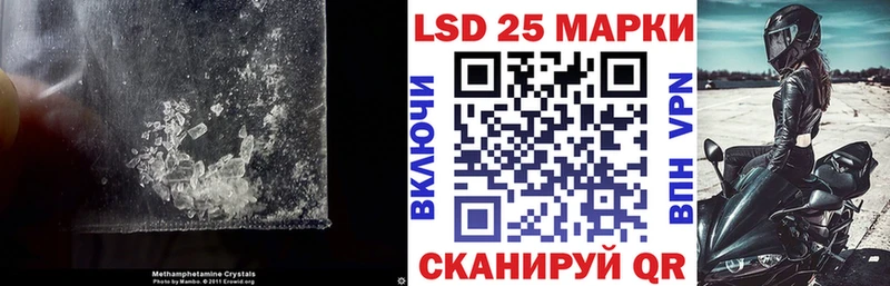 LSD-25 экстази кислота  маркетплейс Telegram  Кадников 