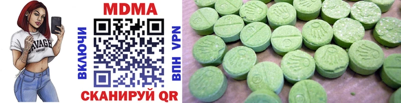 цена наркотик  Кадников  MDMA VHQ 