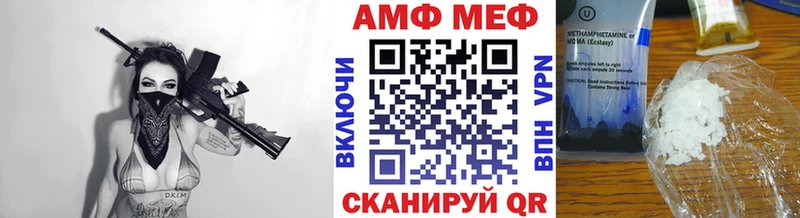 где продают наркотики  Кадников  Метамфетамин витя 